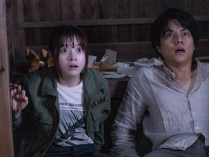 A Última Invocação | Crítica