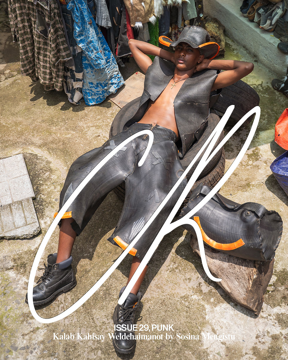 KALU_PUTIK_BY_SOSINA_MENGISTU_COVER.jpg
