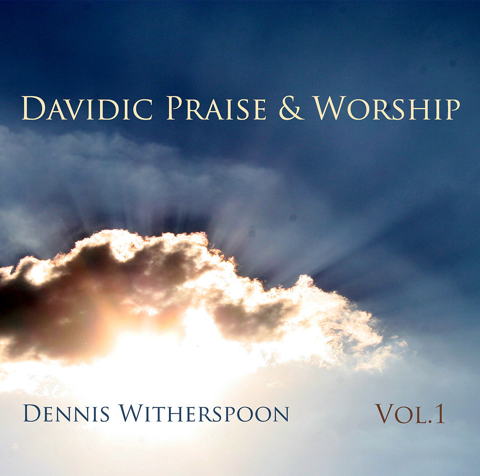 Davidic Praise_Worship_1.jpg