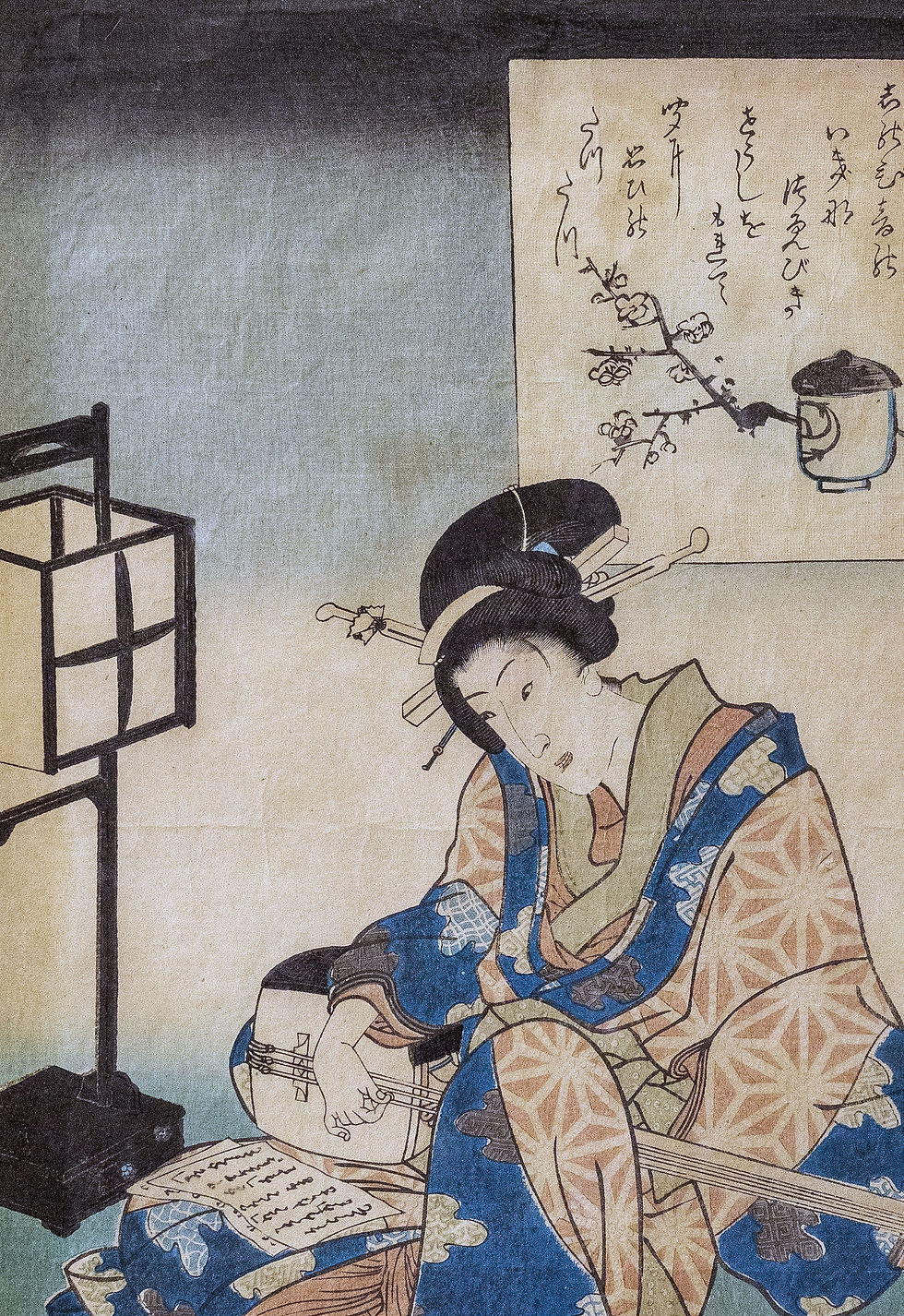 Thumbnail: Woman in Blue Kimono Playing Stringed Instrument" Kunisada Toyokuni  III