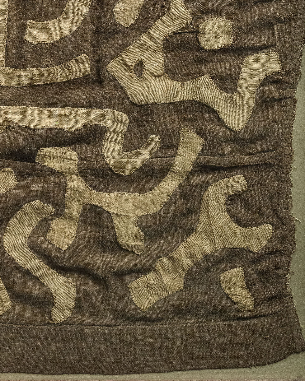Thumbnail: "Kuba Cloth 2"