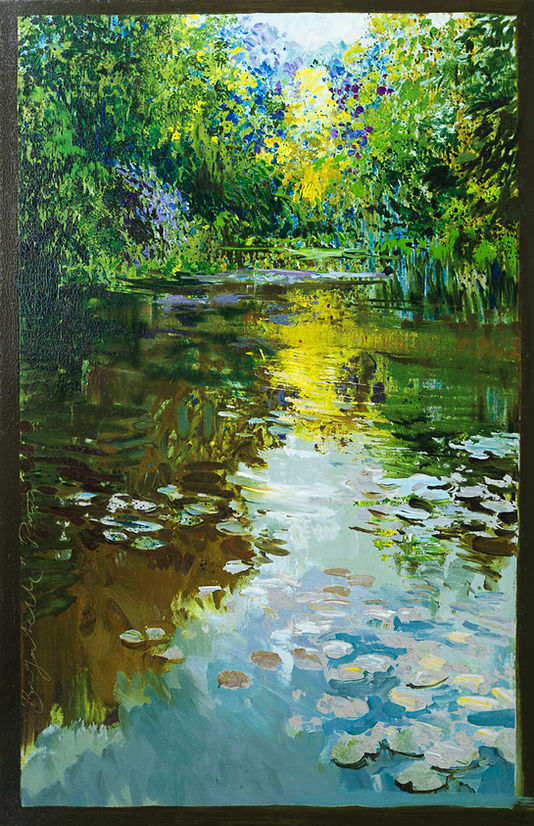 Lake with Lily Pads Lake with Lily Pads