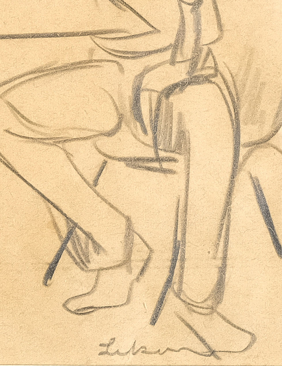 Thumbnail: "Conversation with Friends" - Gustav Likan