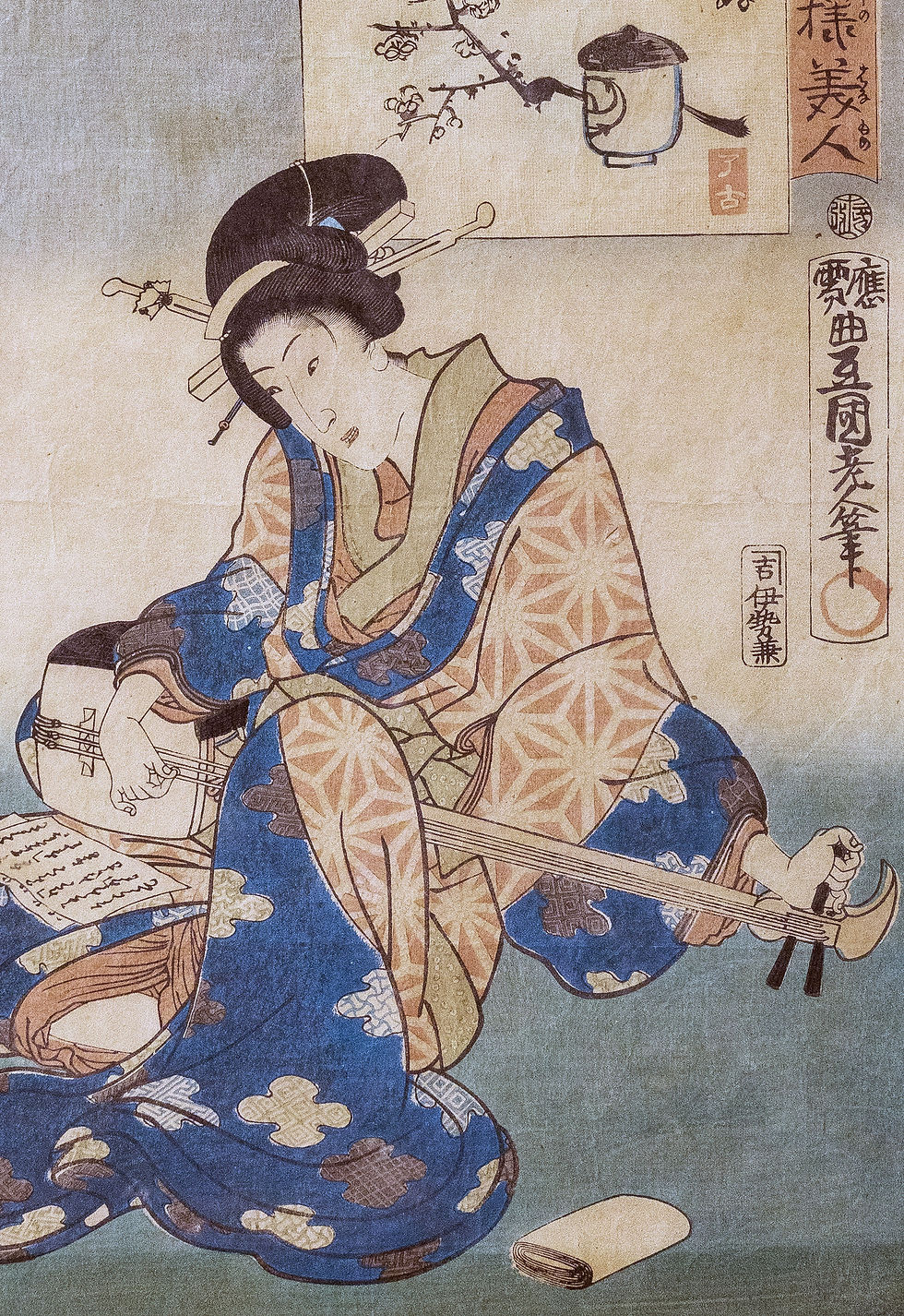 Thumbnail: Woman in Blue Kimono Playing Stringed Instrument" Kunisada Toyokuni  III