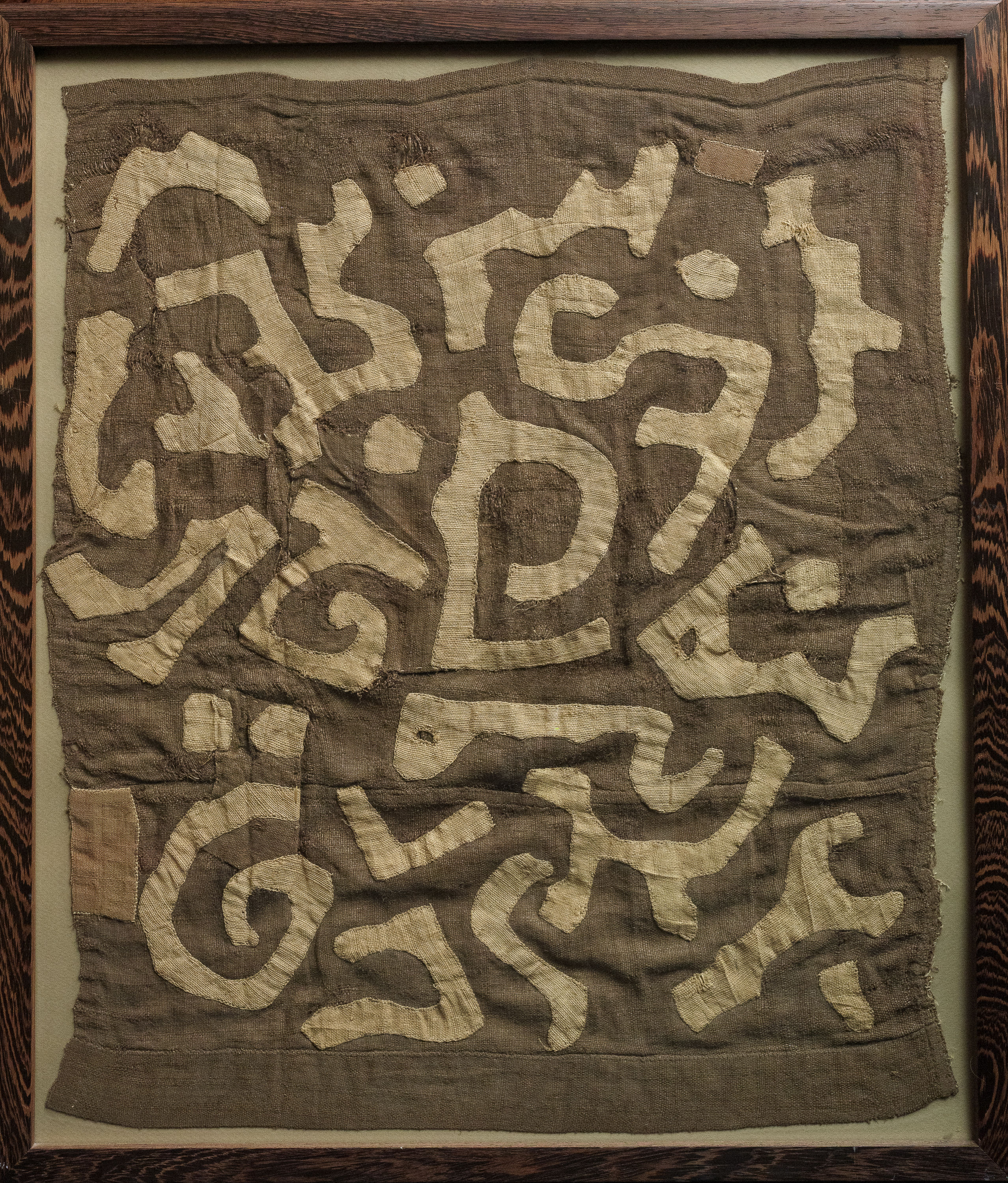 "Kuba Cloth 2"