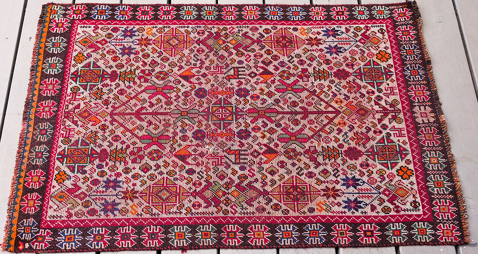 Thumbnail: Pershian Ghashie Rug
