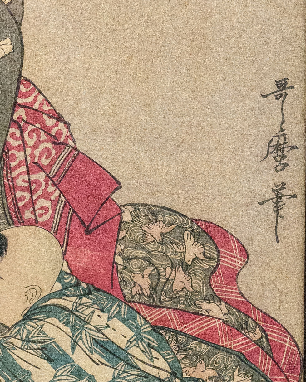 Thumbnail: "Okarakuri (A Large Peepshow)" - Kitagawa Utamaro