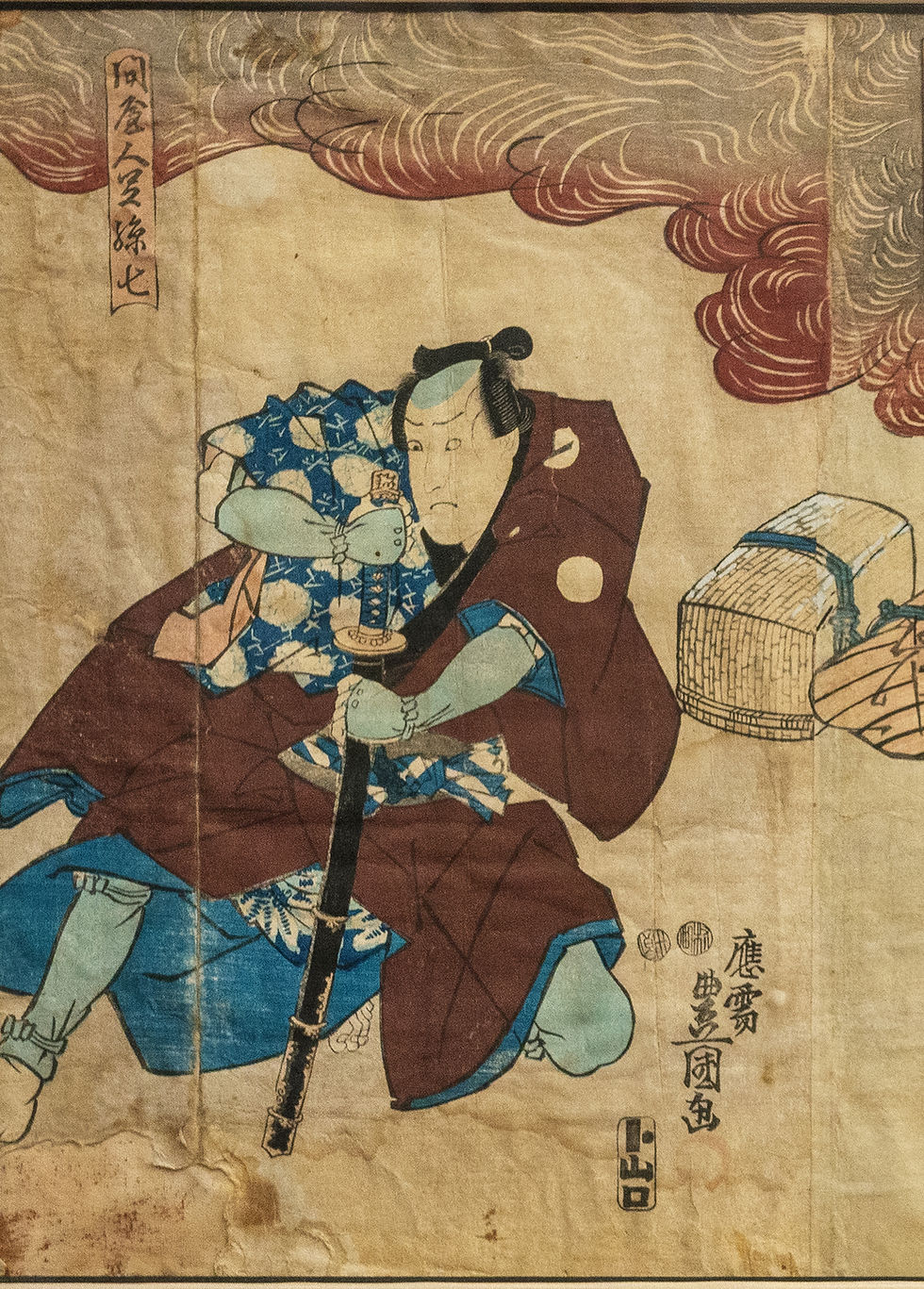 Thumbnail: "Kabuki Actors Combat Scene" - Utagawa Kunisada (Toyokuni III)