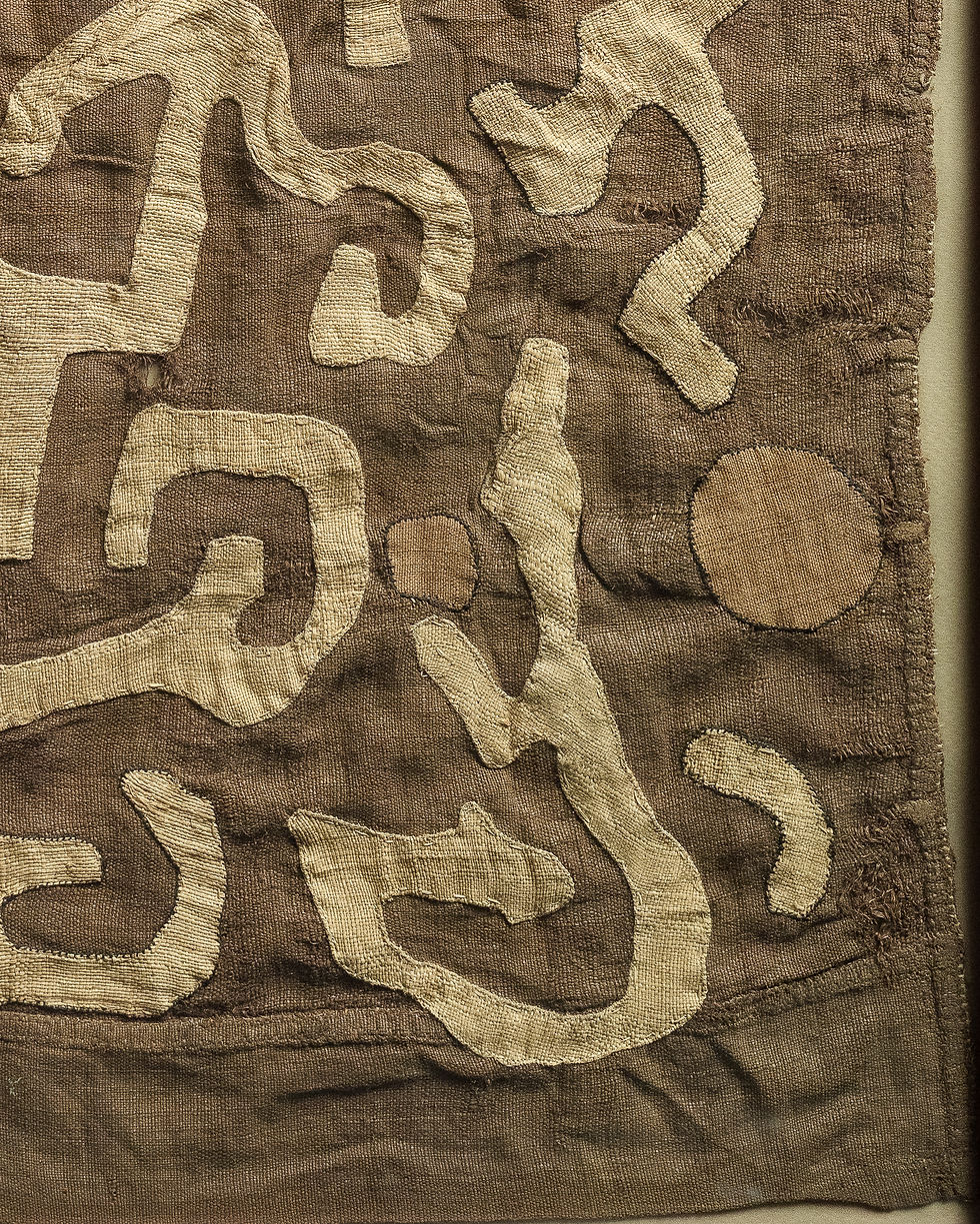 Thumbnail: "Kuba Cloth 5"