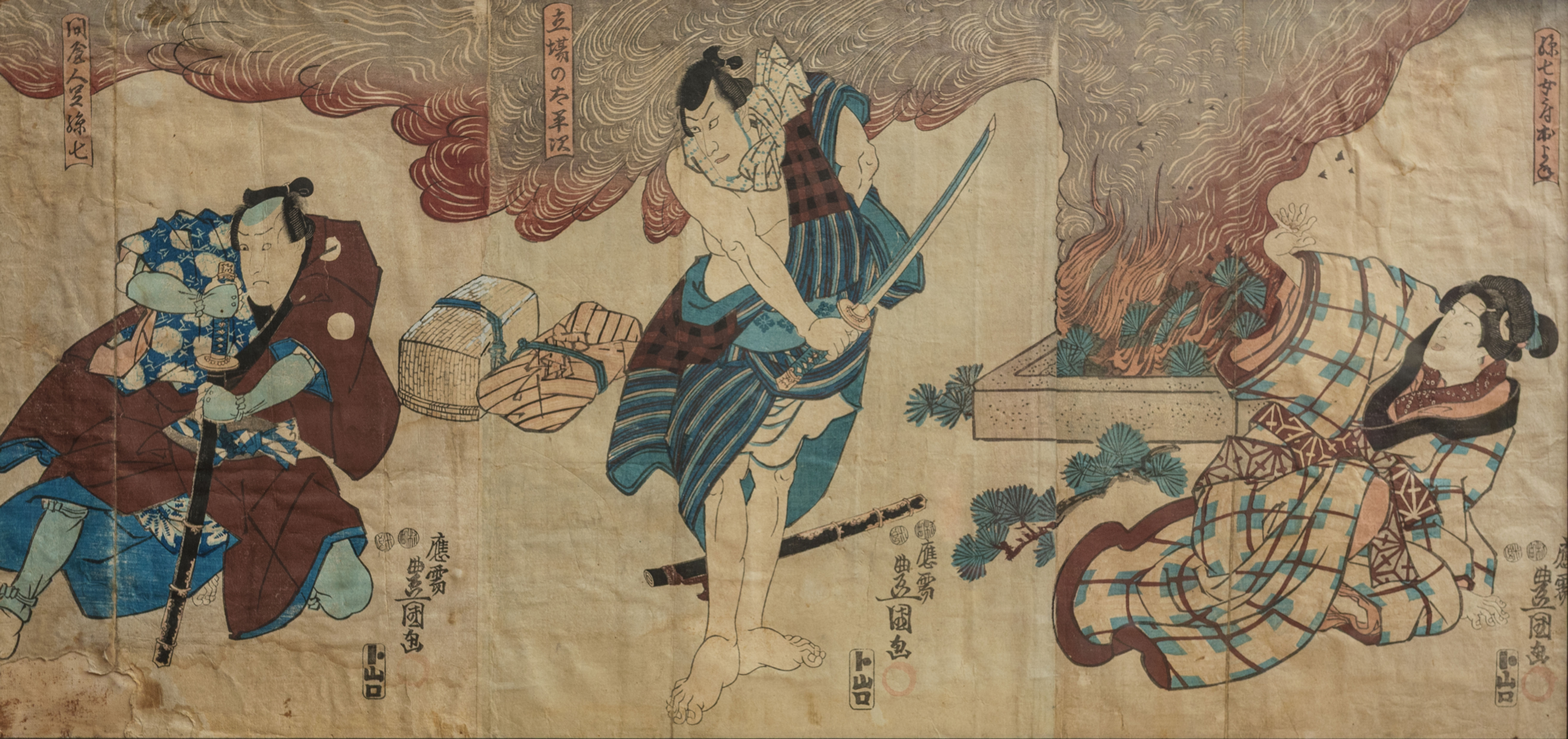 "Kabuki Actors Combat Scene" - Utagawa Kunisada (Toyokuni III)