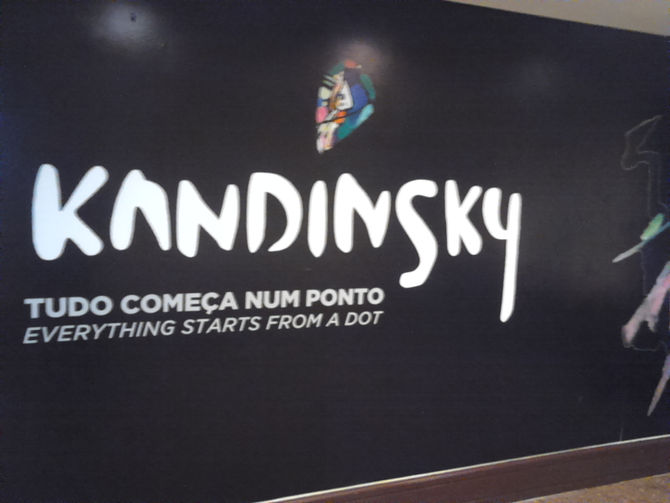 Exposição "Kandinsky - Tudo começa num ponto" (Centro Cultural Banco do Brasil SP)