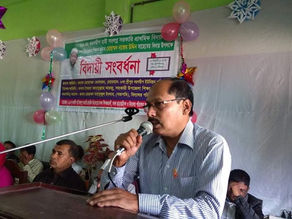 আমাদের সকলের অত্যন্ত পছন্দের শ্রদ্ধেয় নাজিম উদ্দিন স্যারের বিদায়ী সংবর্ধনা অনুষ্ঠান।