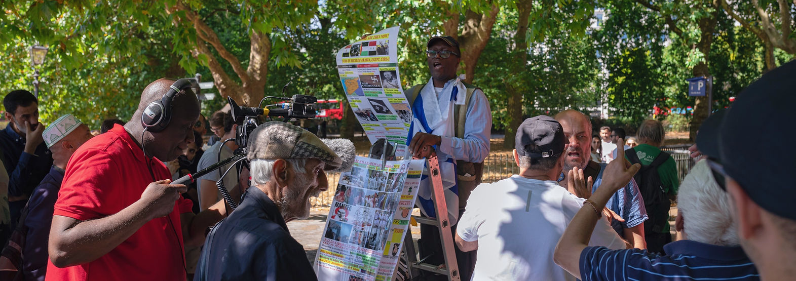 Speakers Corner