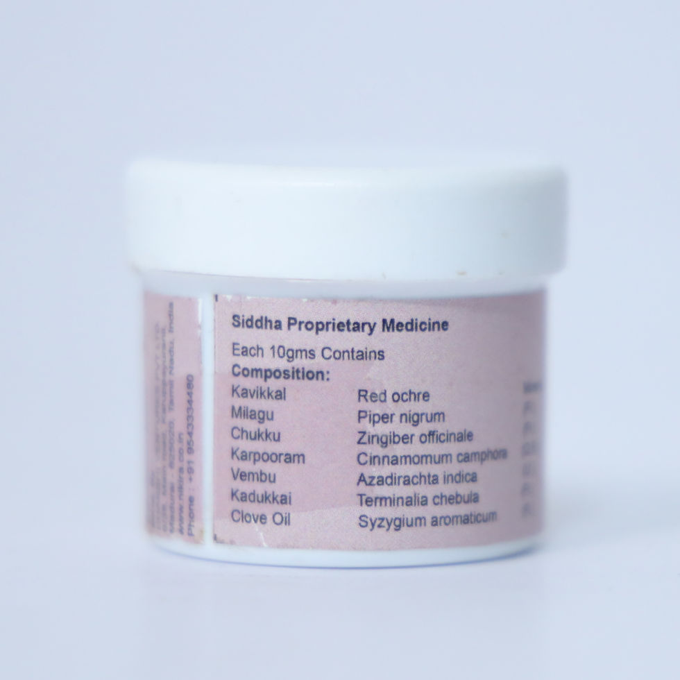 Thumbnail: Nikira Red Tooth Powder 10gm