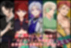 神威Project