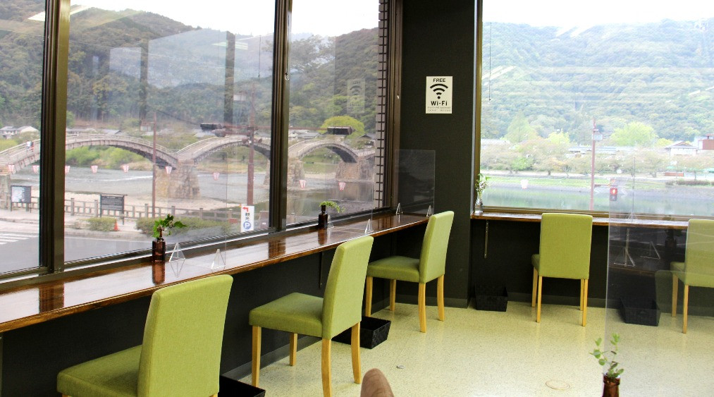 錦帯茶屋