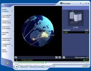 Windows Vista Codec Pack Crack (LifeTime) Activation Code 2022