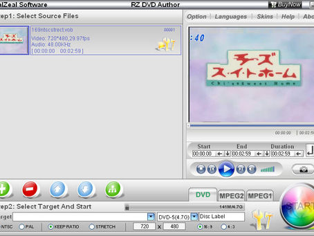 DVD To MPEG  [32|64bit]