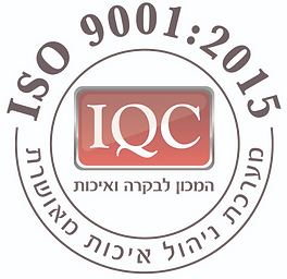ISO 9001:2015 by IQC logo