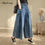 Thumbnail: Plus Size Korean Style Spring Summer Women Wide Leg Jeans High Waist Bandage
