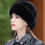Thumbnail: Mink Hat Women's Winter New Mink Fur Top Hat Fashion Warm Versatile In the El