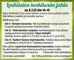 Louhitalon keskikesän juhla 6.7.2025 klo 10-15