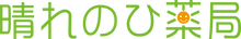 logotype_green.png