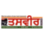 NZ Tasveer News
