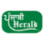 Punjabi Herald