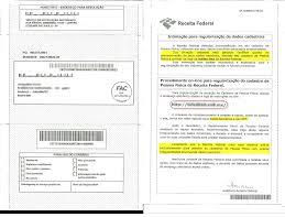 Spyhunter 5 Crack Plus Email and Password for Spyware Removal