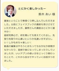 Screenshot_20220910-135635_Chrome