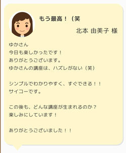 Screenshot_20220910-135814_Chrome