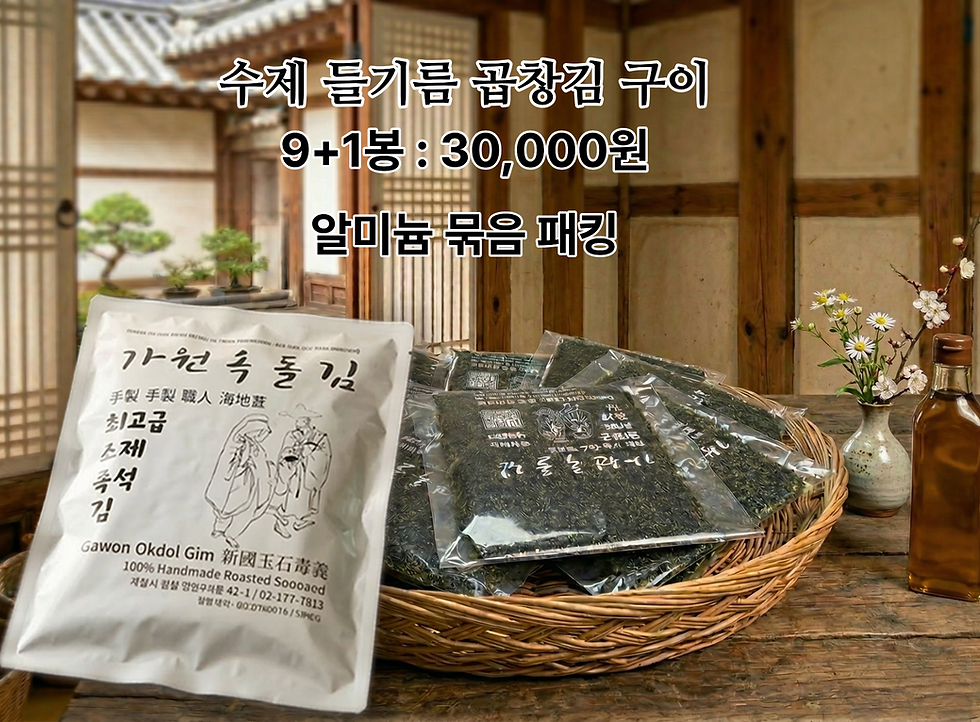 10-pack price.png