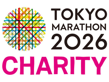 Tokyo Marathon 2026 Charity: Be a Charity Runner for ACE