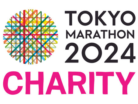Tokyo Marathon 2024 Charity: Be a Charity Runner for ACE