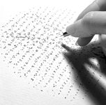 ESCAPE OF WORDS
