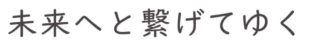 Copy2.png