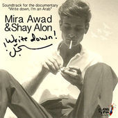 Mira Awad & Shay Alon