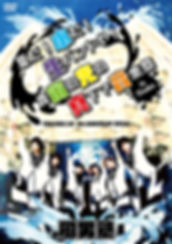 20181203220410-1.jpeg