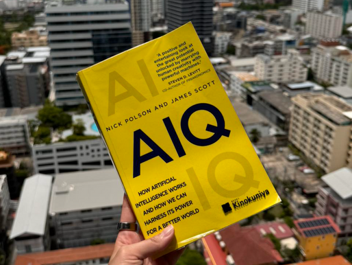 AIQ: How Artificial Intelligence Works and How We Can Harness Its Power For a Better World by Nick Polson and James Scott