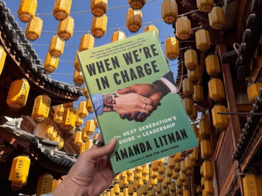 When We're In Charge: The NEXT Generation's Guide to Leadership by Amanda Litman