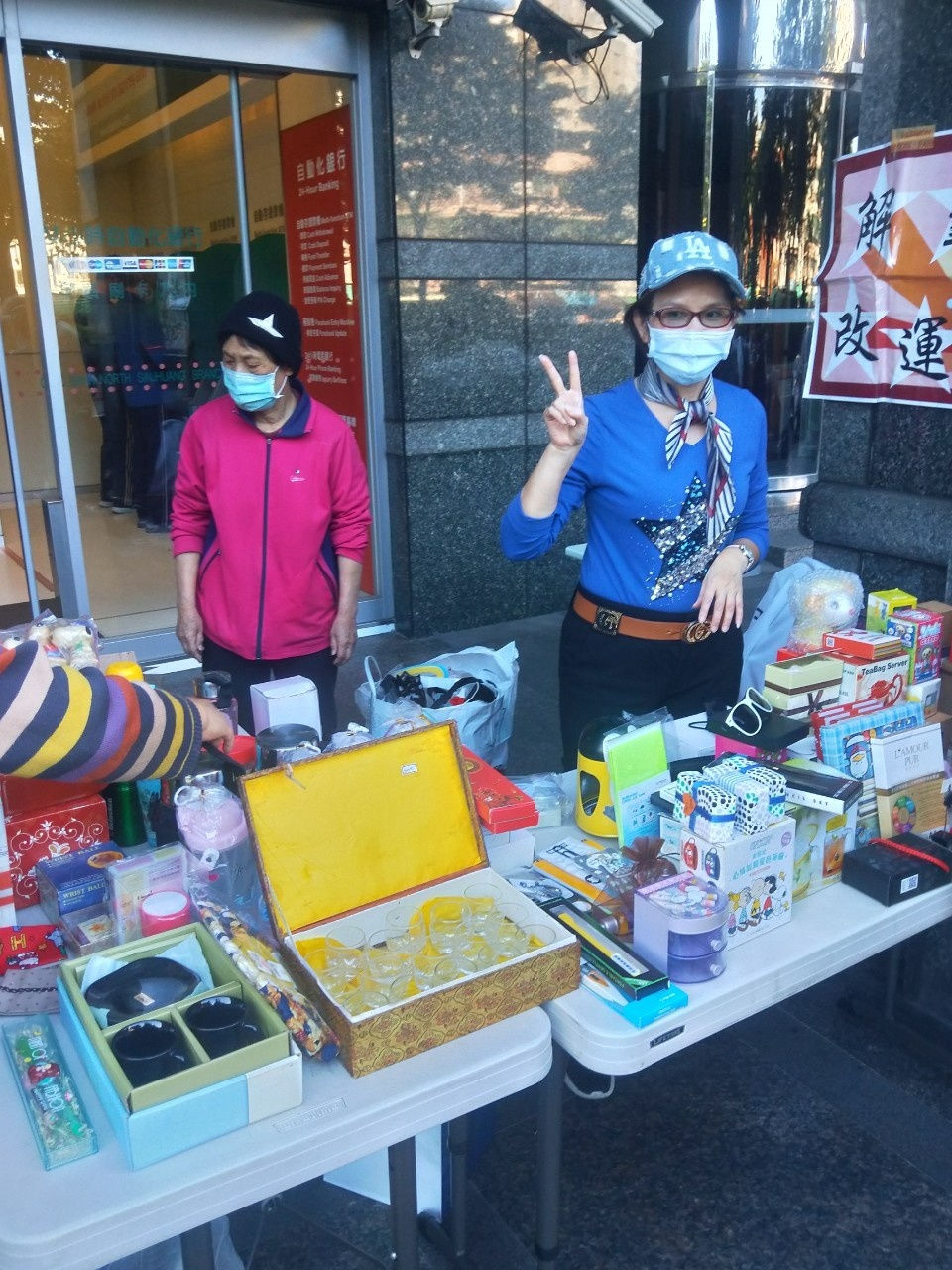 C03199B6-25B8-7BE4-894C-BE763C7A8BCA