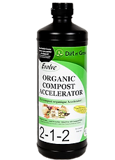 buy affordable certified organic fertilizer made in canada