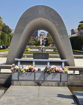 HIROSHIMA PEACE MEMORIAL (14).jpg