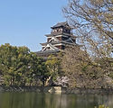 HIROSHIMA CASTLE (25).jpg
