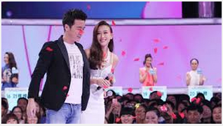 Chinese Pop Culture
