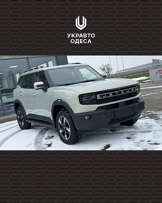 ЧЕРИ САЙТ (3).png