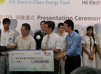 award tang hin