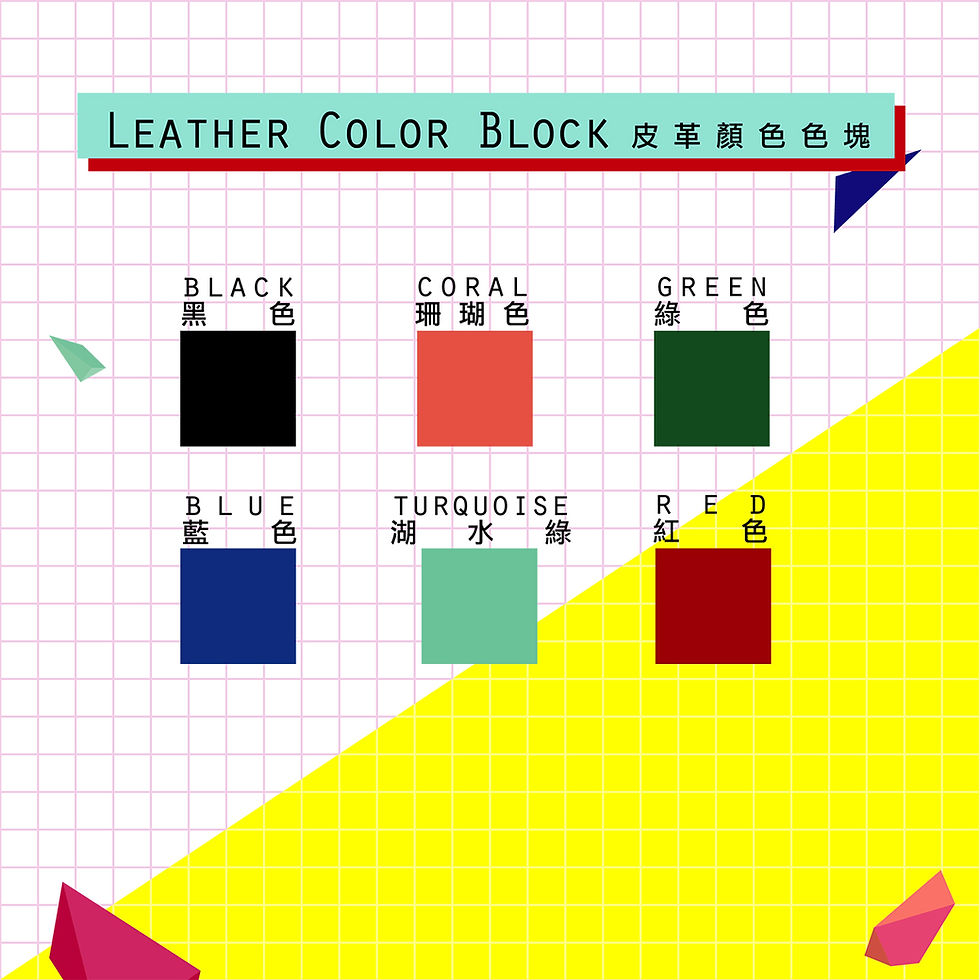 Thumbnail: ∆ Custom Made ∆ Color-blocking Leather Corner Bookmark 2 Pack