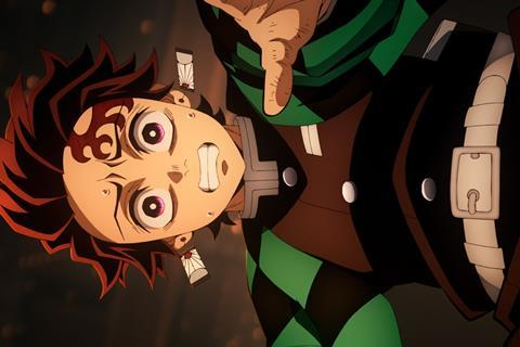 ree